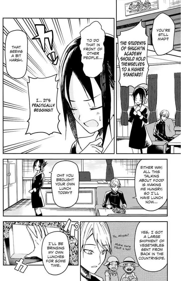 Kaguya-sama wa Kokurasetai - Tensai-tachi no Renai Zunousen Chapter 5 2